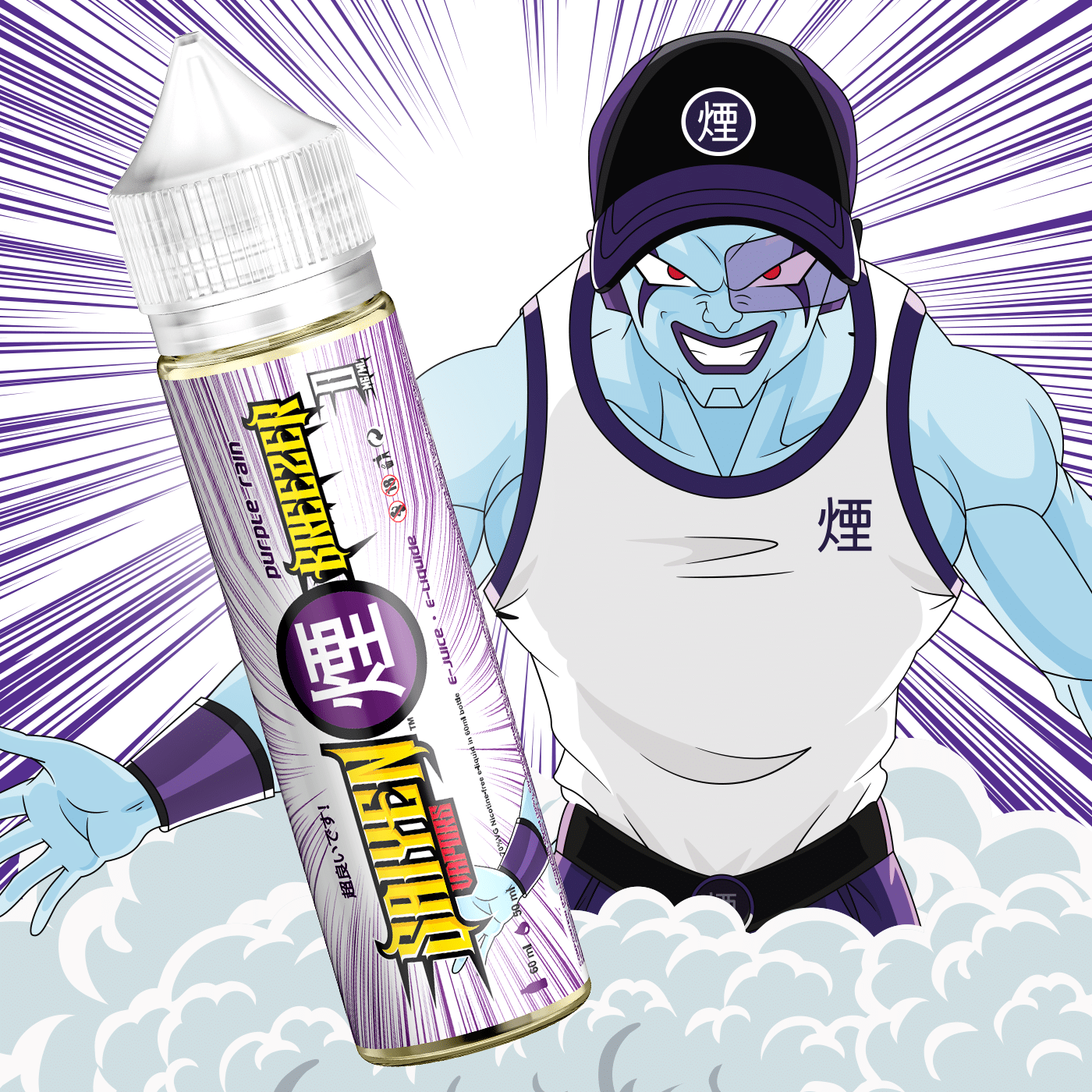 saiyenvapors-breezer-50ml-01