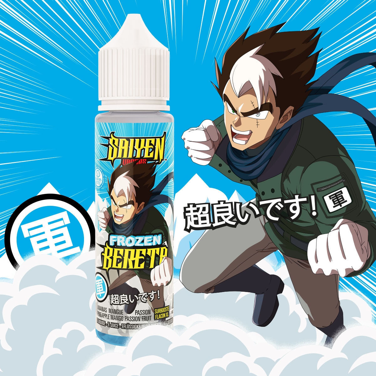 sayien-frozenbereta-50ml-01
